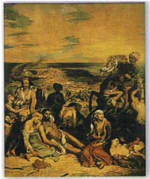 ウジェーヌ ドラクロワ Ferdinand Victor Eugene Delacroix シオの虐殺 ウジェーヌ ドラクロワ Ferdinand Victor Eugene Delacroix シオの虐殺